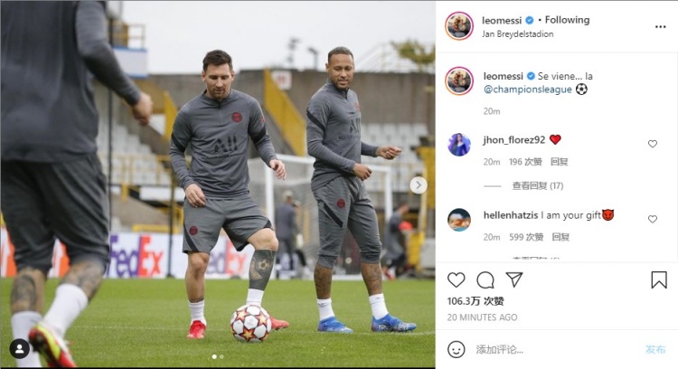 连续20场联赛进球2+，拜仁追平自己保持的德甲历史纪录