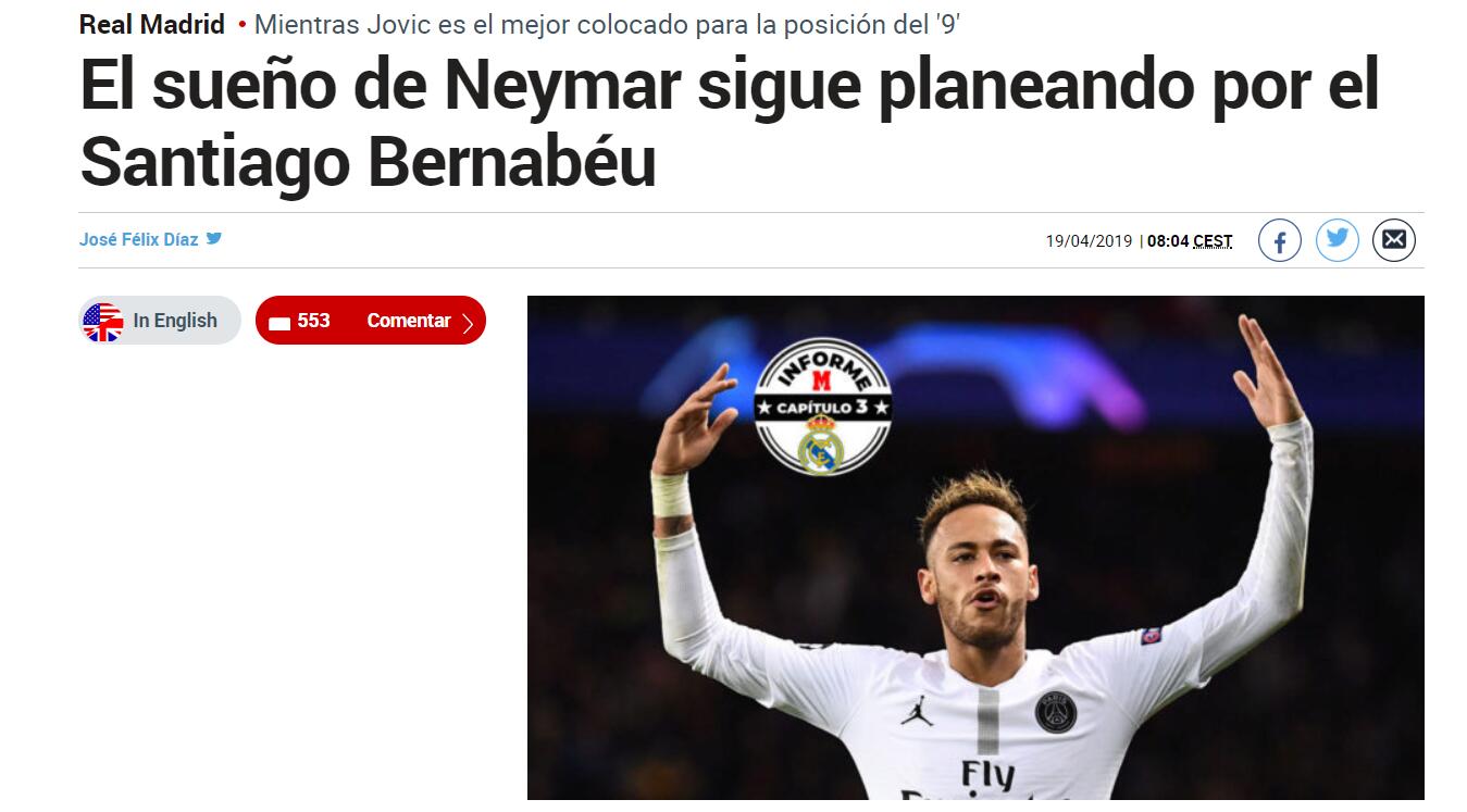 混团世界杯：国乒8-4德国!动漫和双甜各被咬1分,王楚钦爆大冷输1盘