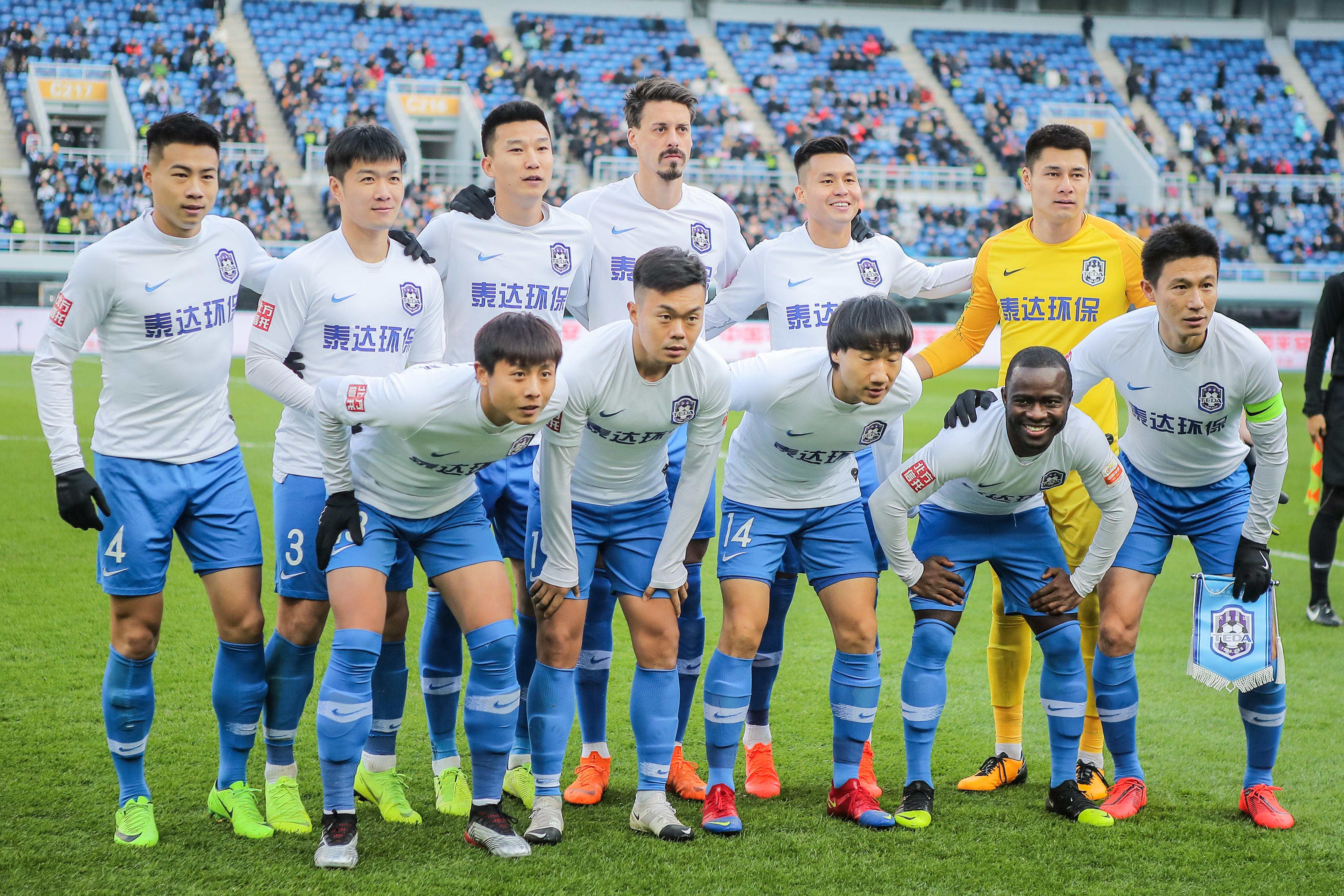 是判断偏