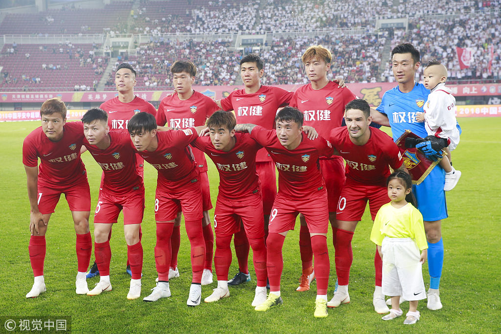 迈阿密国际客战纳什维尔：梅西、苏亚雷斯、布斯克茨首发出战