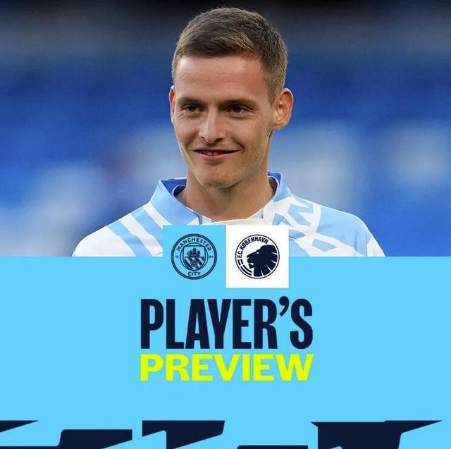 韩足晚报（2025.11.7）“U22政策”名存实亡？